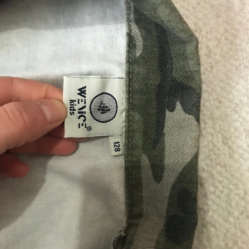 Erkek Çocuk Kamuflaj desenli ceket - Görsel 3