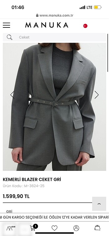 Manuka blazer