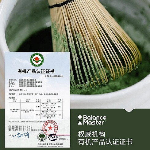 Balance Master Isuzu Organik Matcha Tozu 30g - Görsel 7
