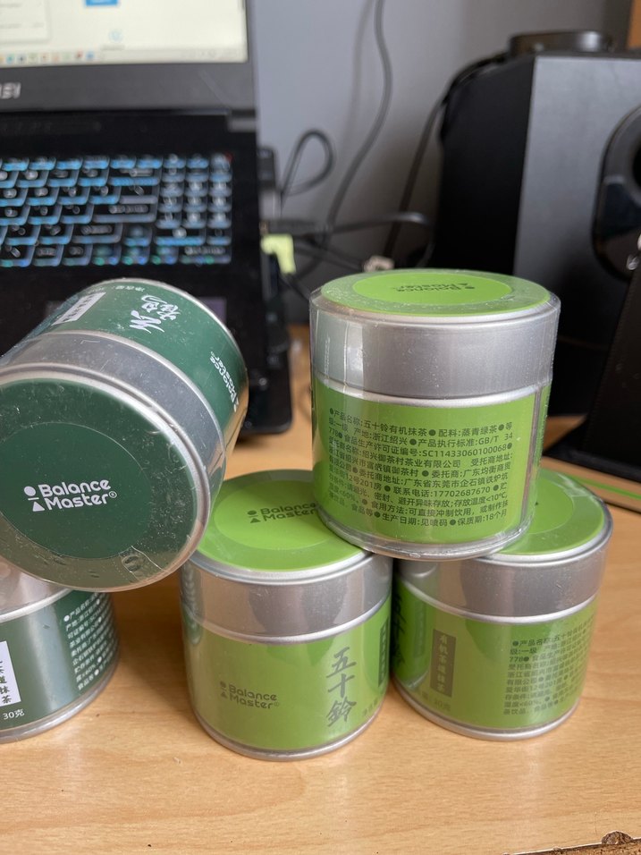 Matcha tozu - Görsel 4