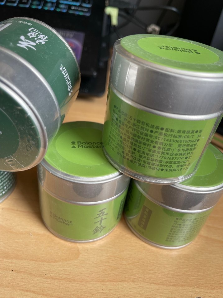 Matcha tozu - Görsel 3