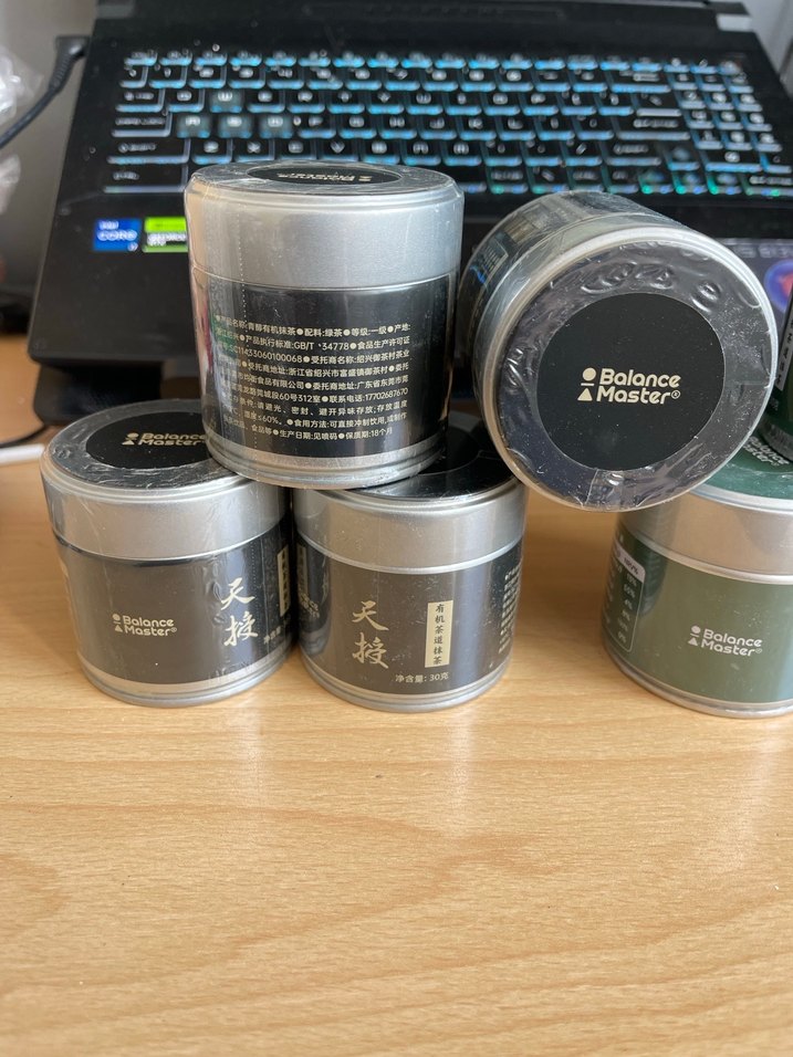 Balance Master Isuzu Pro. - Görsel 2