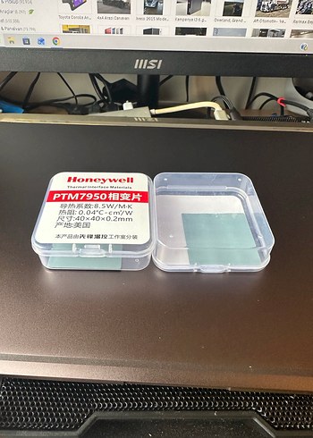 Honeywell PTM7950 Termal Arayüz Malzemesi 40x40x0.2mm - Görsel 2