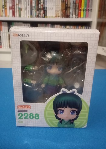 Maomao nendroid