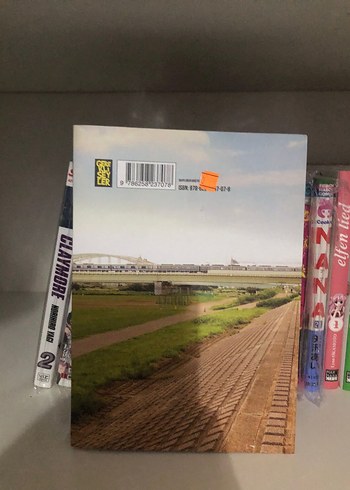 Beden SOLANiN - İnio Asano