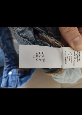 Tokyo Doll Varil Blue Barrel Yüksek Bel Bol Jean Yurtdışı İthal - Görsel 8