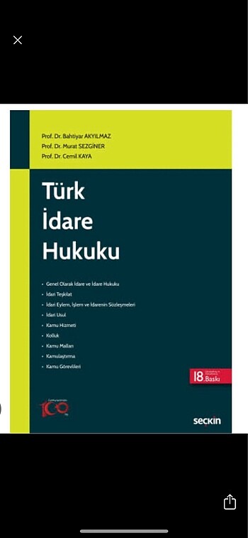 İdare hukuku