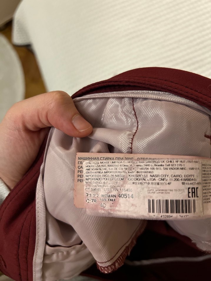 Mango Bordo Slim Fit Pantolon - Tertemiz - Görsel 5