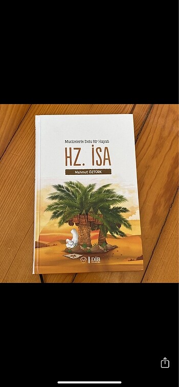 hz isa