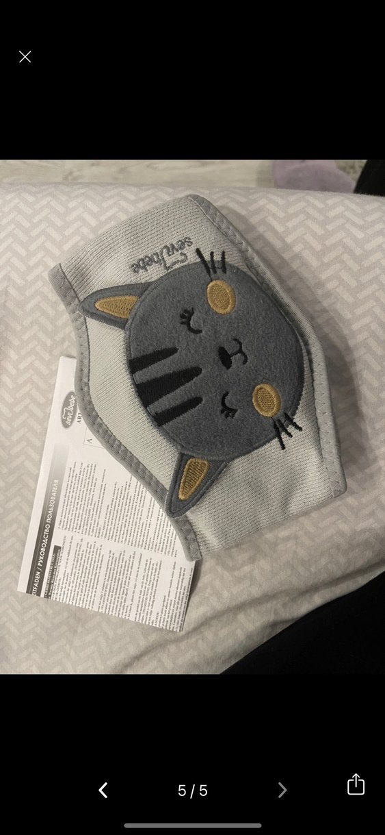 Sevibebe Kiraz Çekirdekli Bebek Bel Bandı - Görsel 3