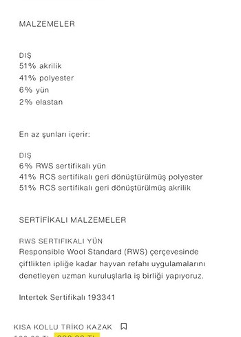 Kısa kollu triko kazak - Görsel 5