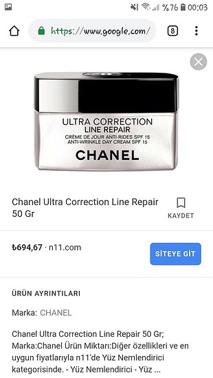 Chanel Ultra Correction Line Repair