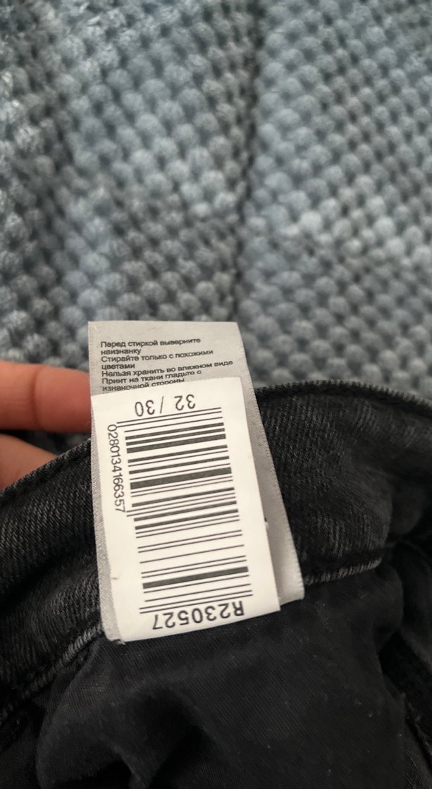 Regular Fit Erkek Kot Pantolon - Görsel 5