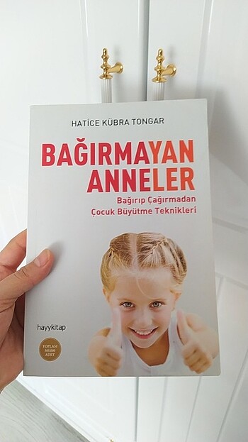 Bağırmayan Anneler. Hatice Kübra Tongar 