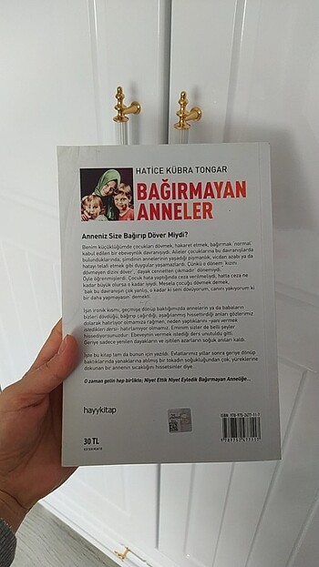  Bağırmayan Anneler. Hatice Kübra Tongar 