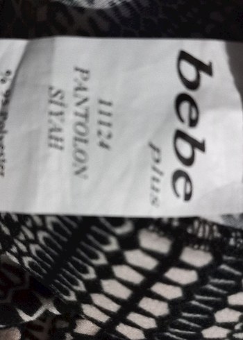 Siyah ve bej çizgili Kadın Kumaş Pantolon - Görsel 6