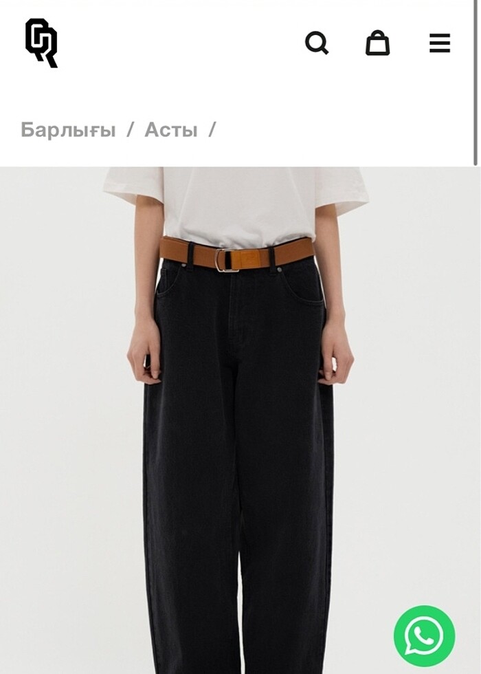 FİYAT  TEMSİLDİR  Baggy superbaggy seç beğen stüssy bdg Asos Lev - Görsel 4