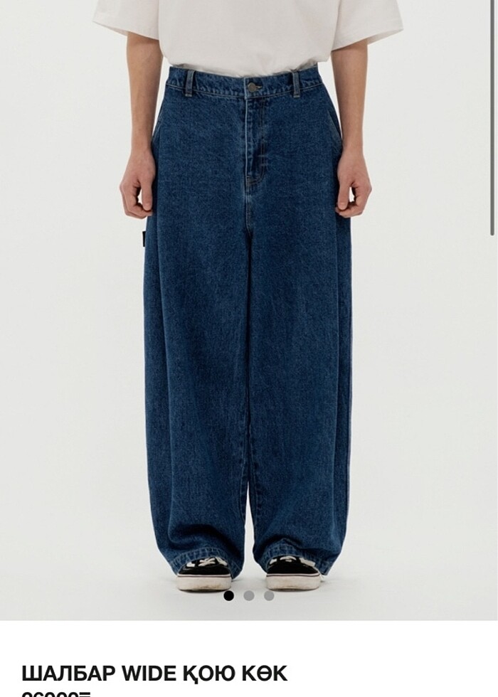 FİYAT  TEMSİLDİR  Baggy superbaggy seç beğen stüssy bdg Asos Lev - Görsel 3