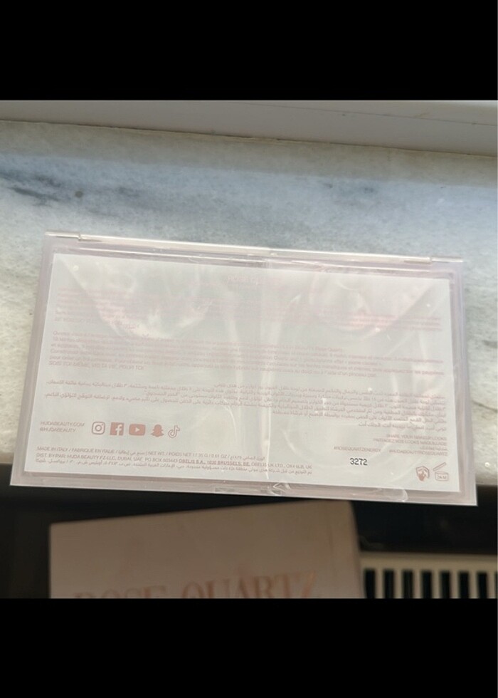 Huda beauty - Görsel 5