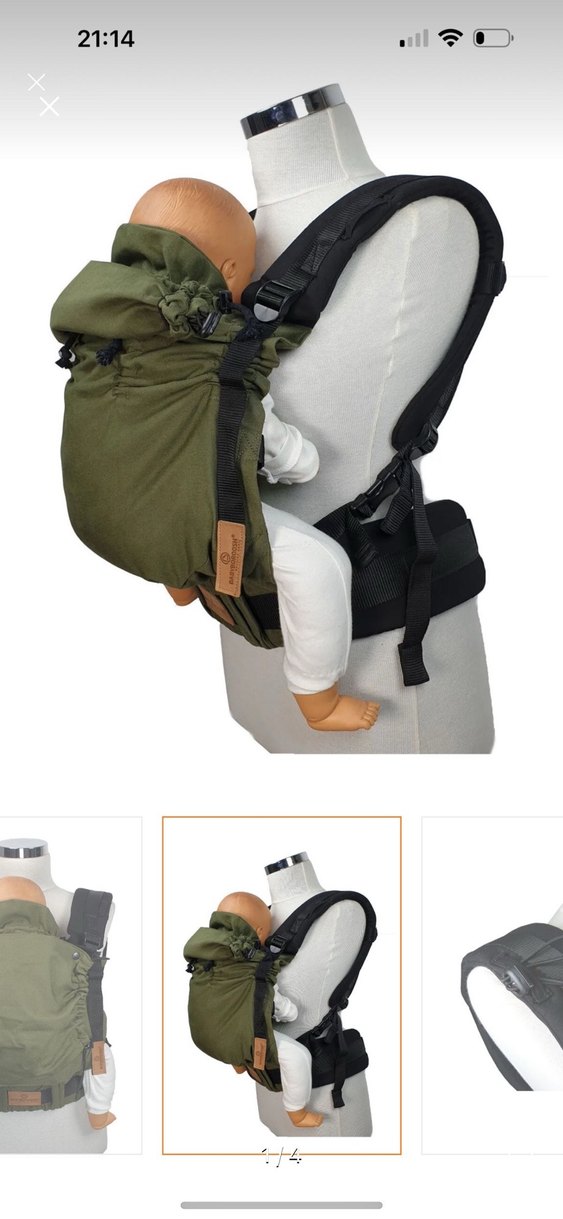 Khaki Bebek Taşıyıcı - Görsel 2