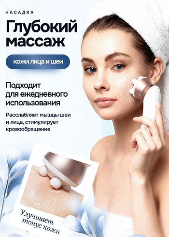 Kemei Güzellik vücut bakım seti - Görsel 6