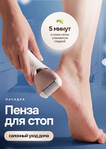 Kemei Güzellik vücut bakım seti - Görsel 4