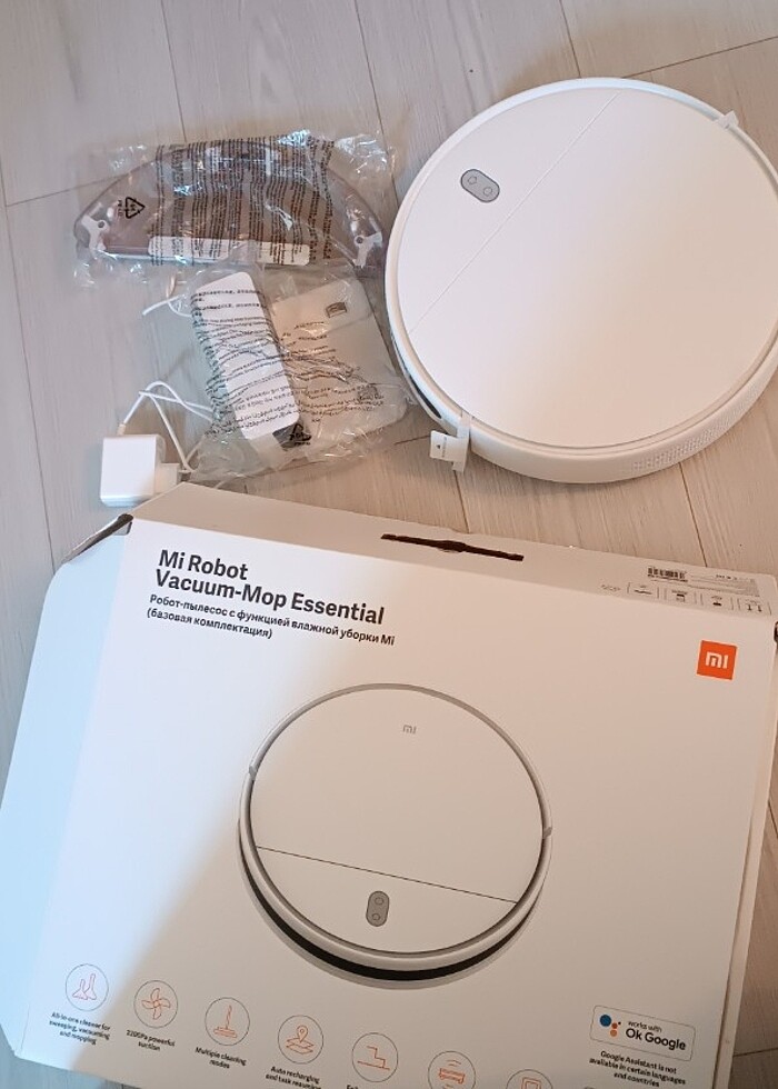 xiaomi mi vacuum mop essential robot süpürge - Görsel 3