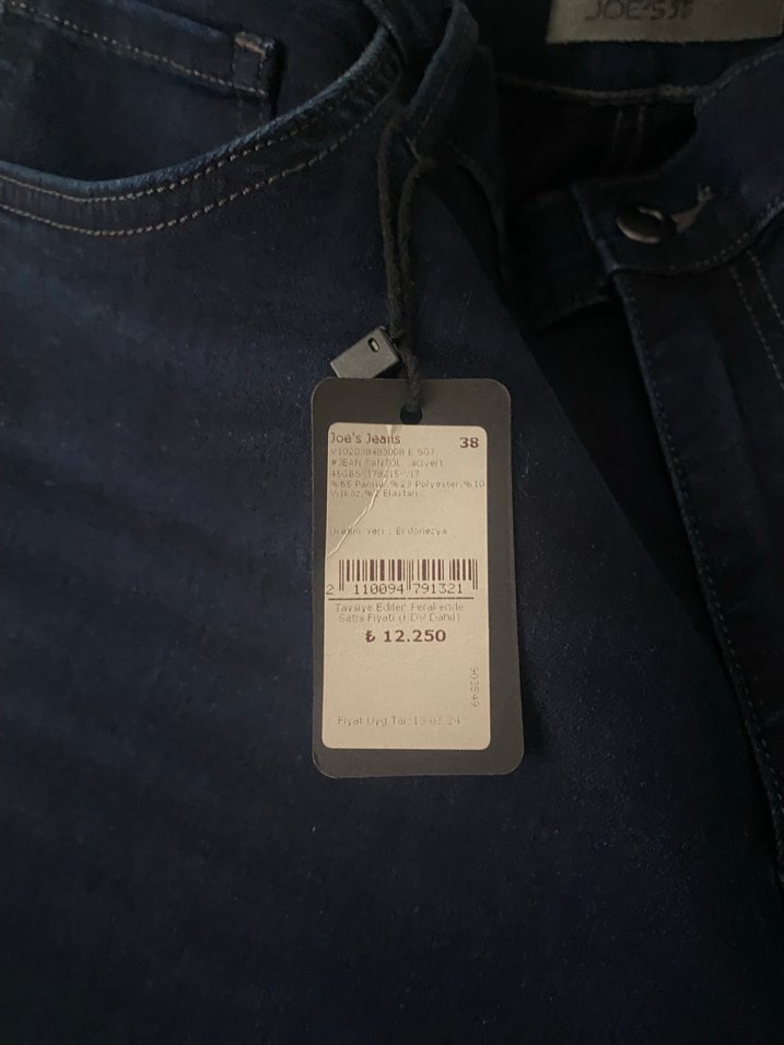 Koyu Lacivert Denim Jean — görsel 2/3