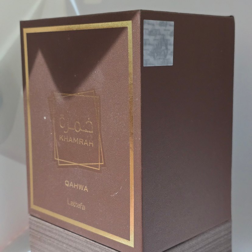 lattafa qahwa - Görsel 2