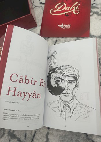 Dahi Kutu Oyunu - Görsel 6