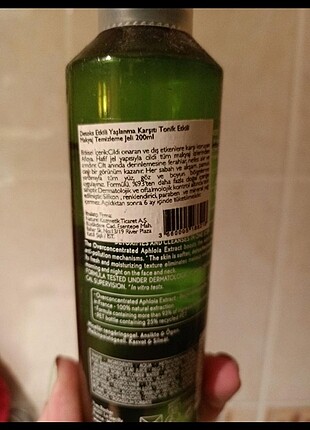 Yves Rocher Yves Rocher Makyaj temizleme jeli
