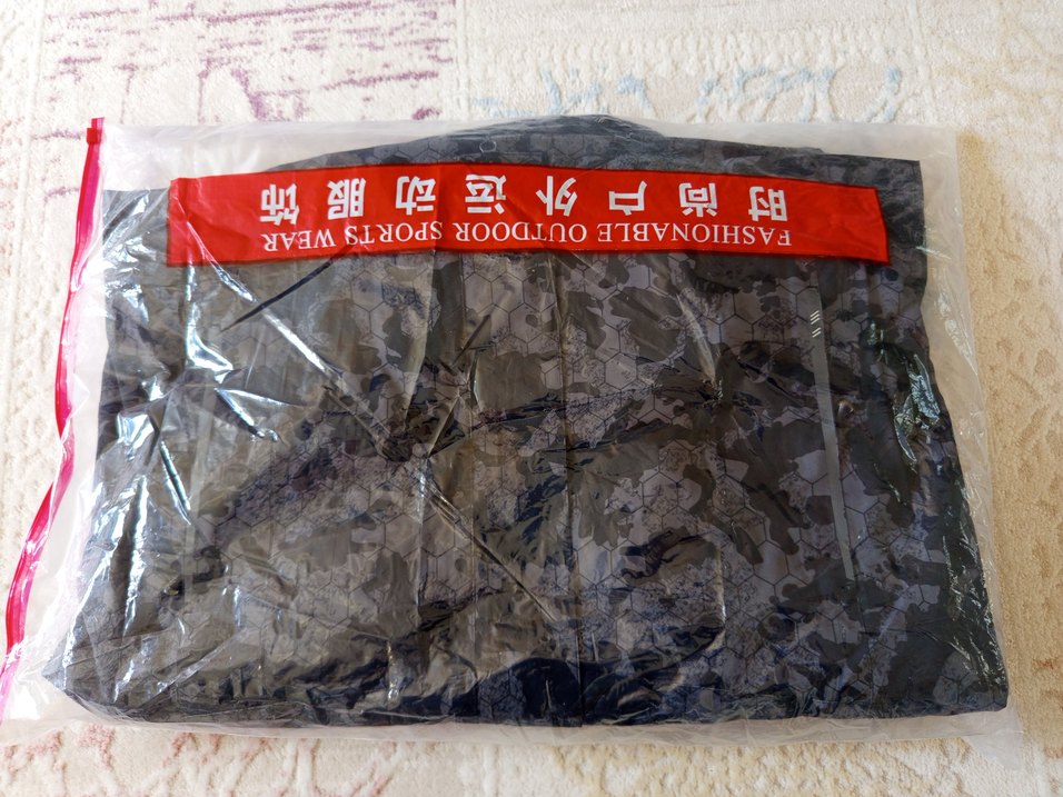 Columbia Gri Kamuflaj Kapüşonlu Erkek Yağmurluk - Görsel 4