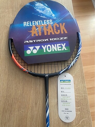 Badminton racket