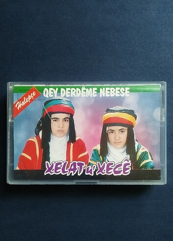 Kaset 