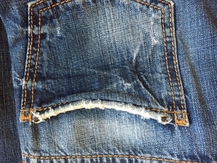 26 Beden Ltb jean 26 beden