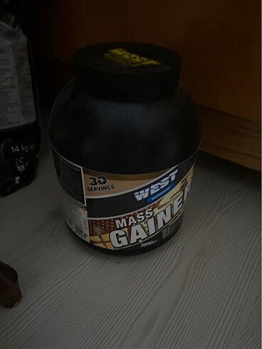 gainer