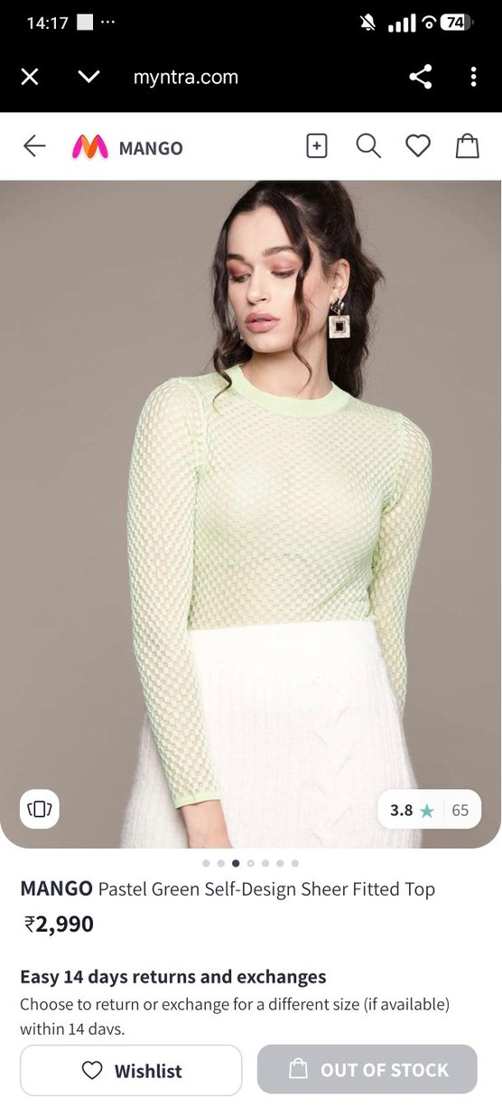 MANGO Pastel Yeşil Kendinden Desenli İnce Bluz - Görsel 2