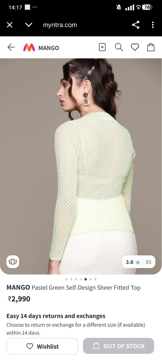 MANGO Pastel Yeşil Kendinden Desenli İnce Bluz - Görsel 3