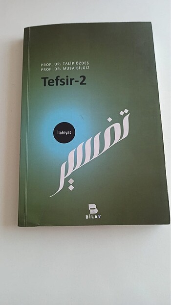  Beden Tefsir 1/2 - Zülfikar Durmuş - Bilay yayınları