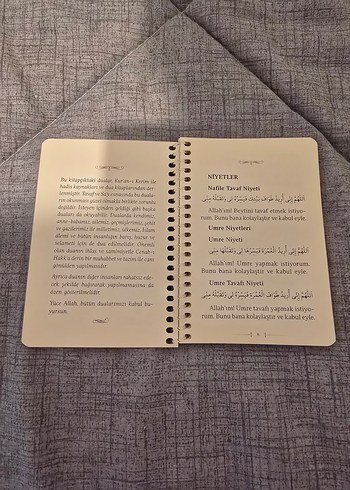 TAVAF EL KİTABI - Görsel 3