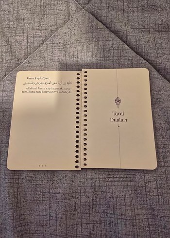 TAVAF EL KİTABI - Görsel 2