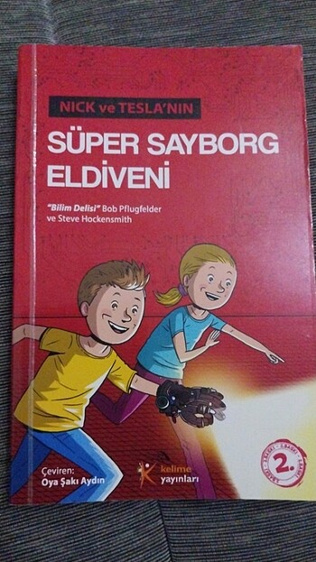 Süper Sayborg Eldiveni