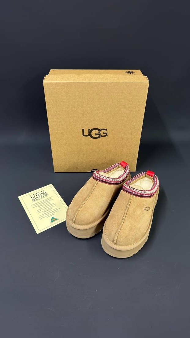 UGG Bej Süet Platform Topuklu Kadın Terlik - Görsel 2