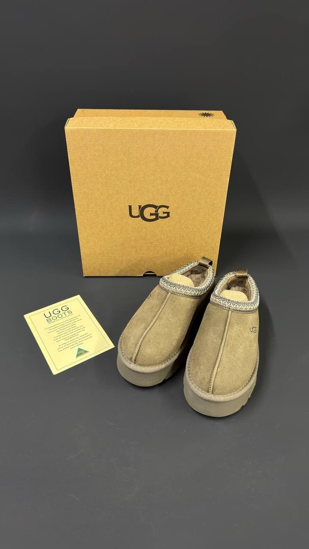 UGG Bej Süet Platform Topuklu Terlik - Görsel 5