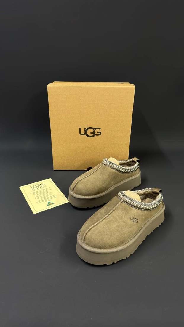 UGG Bej Süet Platform Topuklu Terlik - Görsel 4