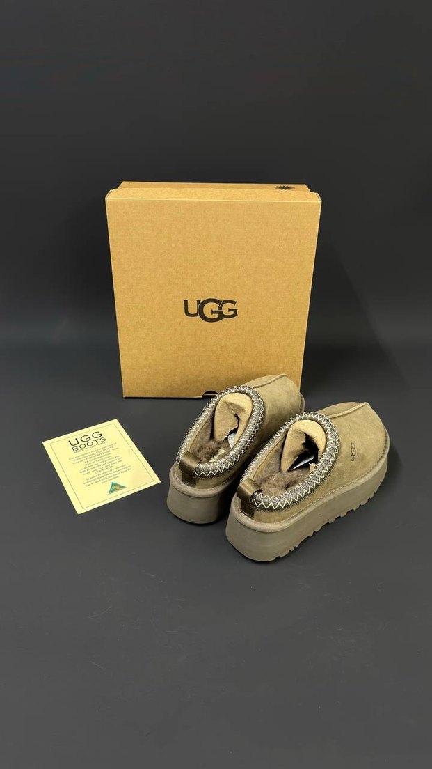 UGG Bej Süet Platform Topuklu Terlik - Görsel 3