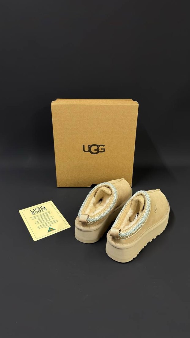 Bej Kadın UGG Dolgu Topuk Terlik - Görsel 4