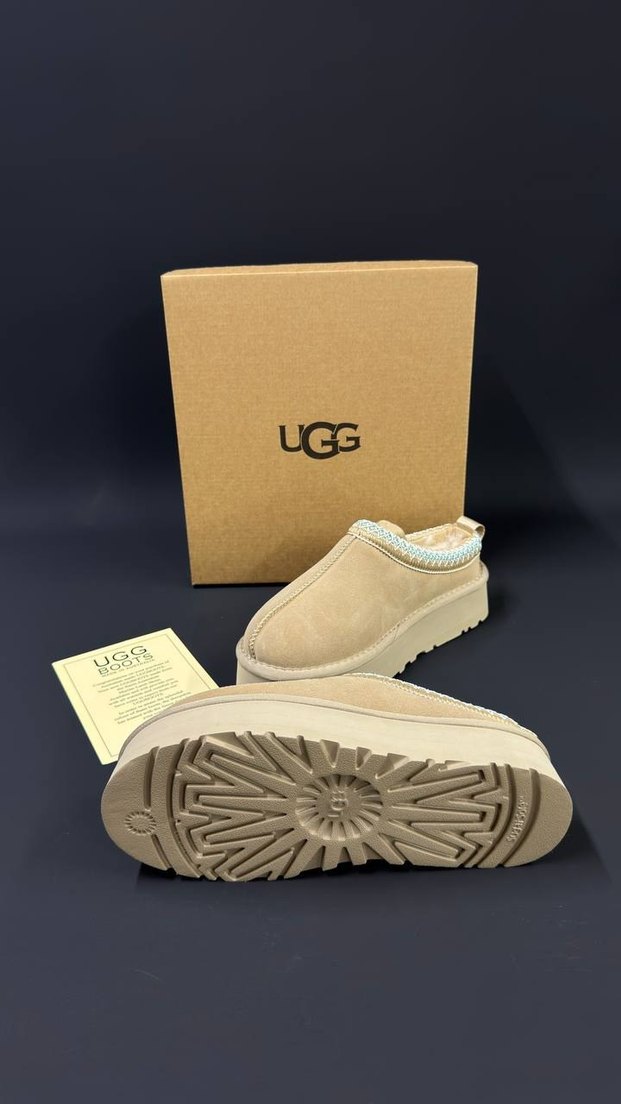 Bej Kadın UGG Dolgu Topuk Terlik - Görsel 5