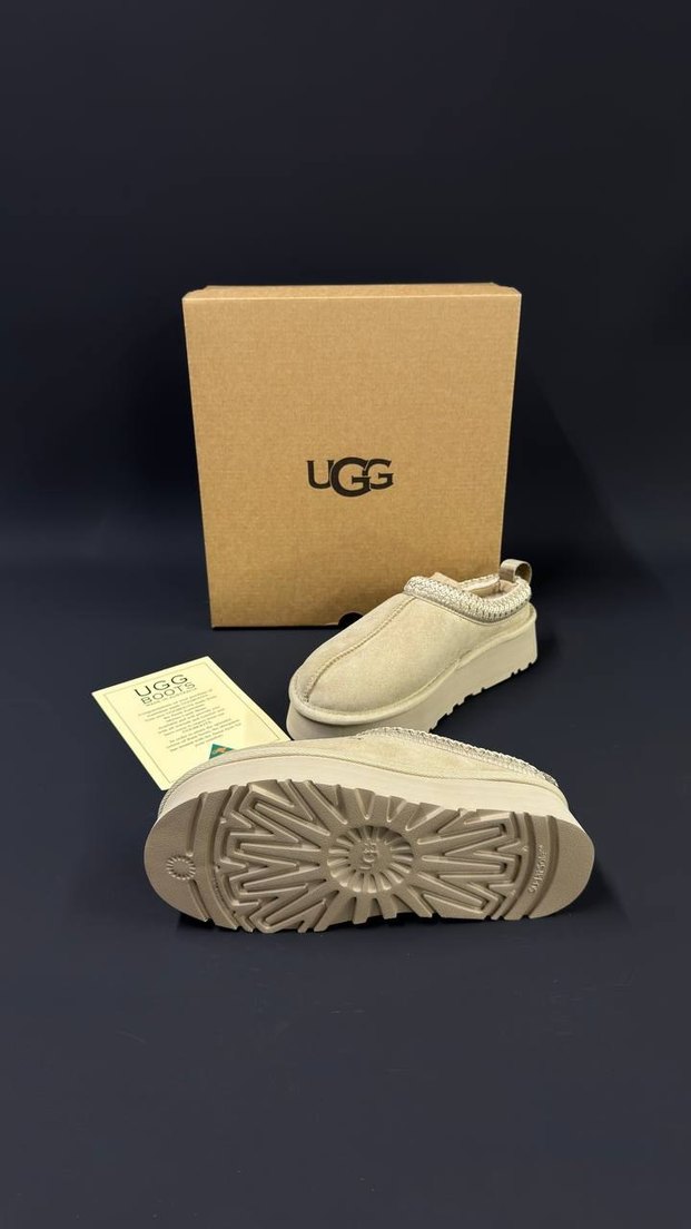 Bej Süet UGG Kadın Platform Terlik - Görsel 3