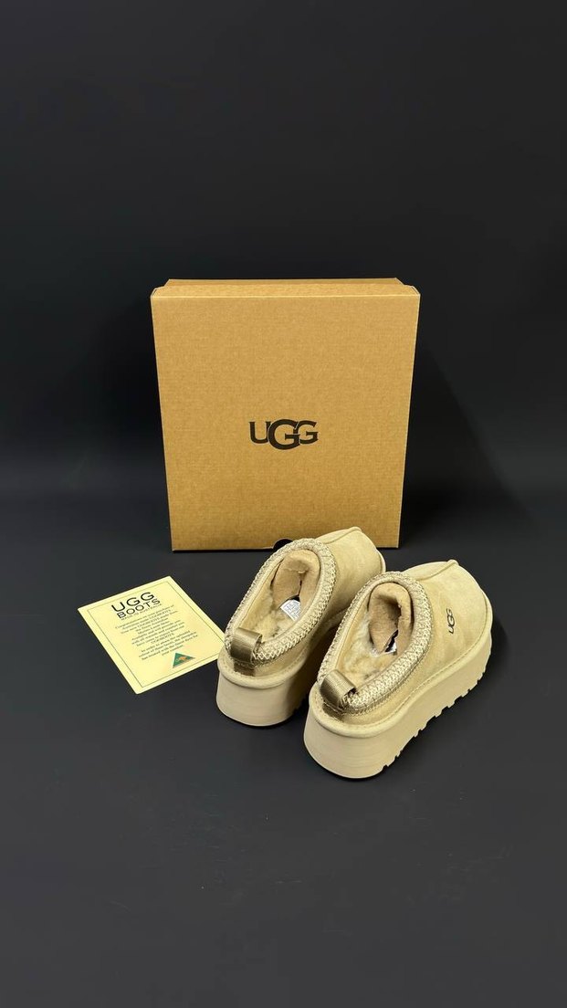 Bej Süet UGG Kadın Platform Terlik - Görsel 5